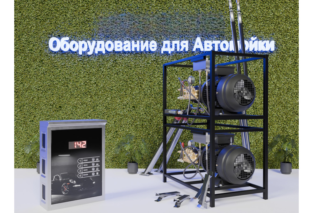 Комплект оборудование Эконом для МСО Комплект оборудование Эконом для МСО