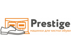 Prestige