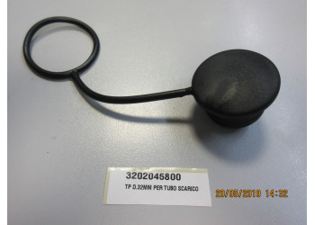 Заглушка для сливного шланга поломоечной машины CPS36,50,45