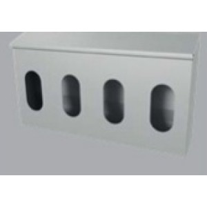 Диспенсер перчаток для 4 упаковок