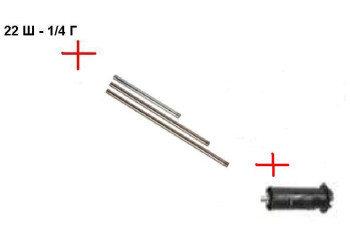 Распылительный ствол с регулируемым наконечником сопло 035 в сборе 300мм; М22х1,5ш (нерж).