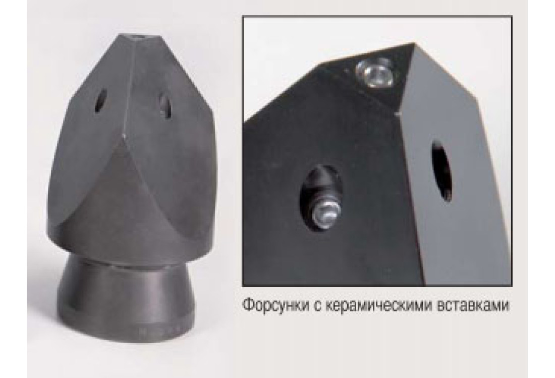 Raut, дюза, M6, 1x0° + 3x20°, 6x20°, 1 г Raut, дюза, M6, 1x0° + 3x20°, 6x20°, 1 г