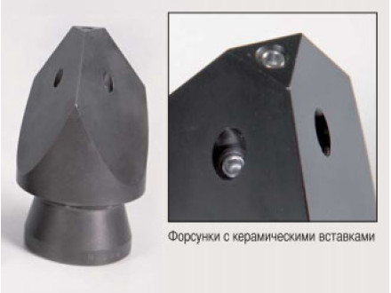 Raut, дюза, M6, 1x0° + 3x20°, 6x20°, 1 г