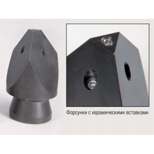 Raut, дюза, M6, 1x0° + 3x20°, 6x20°, 1 г