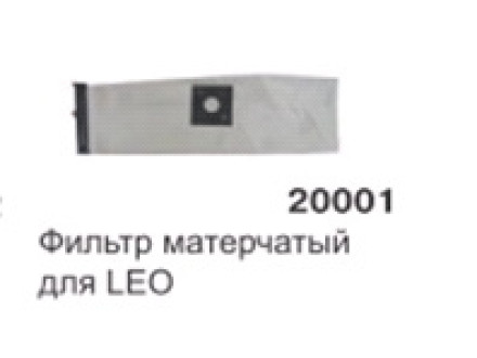 Фильтр Х/Б матерчатый для Leo
