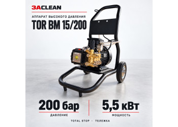АВД TOR BM 15/200 200 бар, 5.5 кВт, TS, тележка