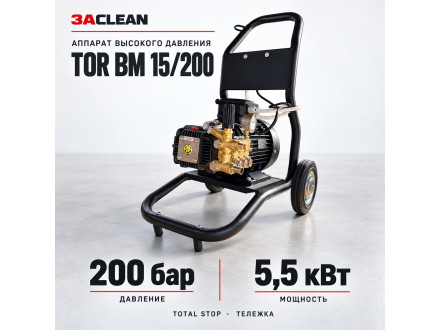 АВД TOR BM 15/200 200 бар, 5.5 кВт, TS, тележка