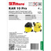 Filtero KAR 10 Pro Синтетический фильтр-мешок 12 л (4 шт)