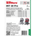 Filtero INT 30 Pro Синтетический фильтр-мешок 35 л (2 шт)
