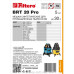 Filtero BRT 20 Pro Синтетический фильтр-мешок 30 л (5 шт)