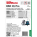 Filtero BSH 35 Pro Синтетический фильтр-мешок 50 л (2 шт)