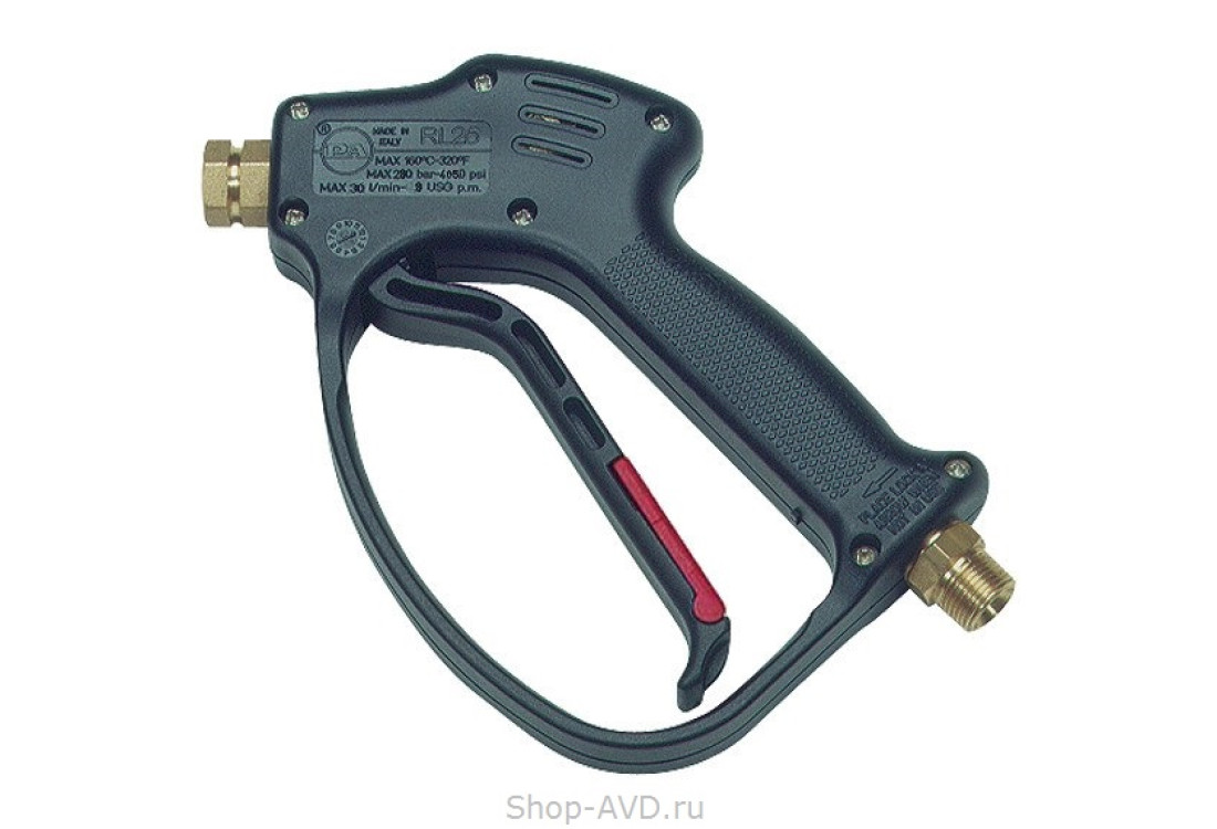 PA RL26 Пистолет PA RL26 Пистолет