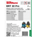 Filtero BRT 20 Pro Синтетический фильтр-мешок 30 л (2 шт)