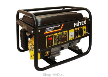 Huter DY2500L Портативный бензиновый генератор