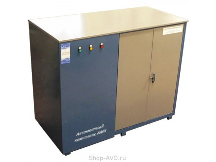 Автомоечный комплекс АМК 10/200 SAFEBOX на 10 постов