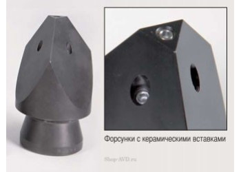 Raut, дюза, M4, 1x0° + 3x20°, 6x20°, 1/2 г нерж.сталь керам.вставки