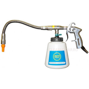 Распылитель для химчистки с бачком