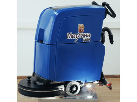 Метлана M50 2,5 ч