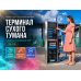 Сухой туман самообслуживания - 5 Ароматов