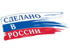Российские производители